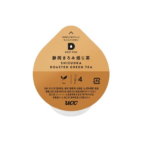 UCC DRIP　POD　静岡まろみ焙じ茶　12杯