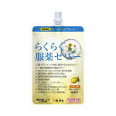 龍角散 らくらく服薬ゼリー 200g 5個入