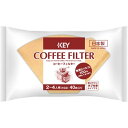 キーコーヒー コーヒーフィルター2−4人用無漂白タブ付40枚入
