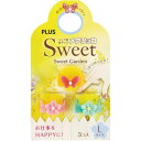 プラス メクリッコSweet スウィートガーデン L