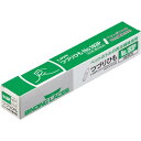 ライオン事務器 つづりひも No.183P