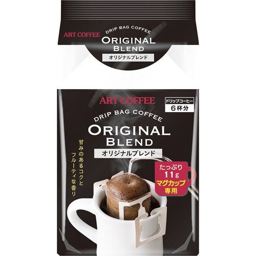 粉量たっぷり！11gマグカップ専用サイズ。甘みのあるコクとフルーティな香り。しっかりとした味わいで午後のひと時におすすめです。●内容量／11g（1袋）●賞味期限／商品の発送時点で、賞味期限まで残り120日以上の商品をお届けします●単位／1セット（6袋入×3）●メーカー品番／156362※メーカーの都合により、パッケージ及び内容量、生産地などが予告なく変更される場合がございます。ご了承ください。▼kaumall▼