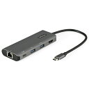 スターテック USB−Cマルチアダプタ HDMI/ハブ/LAN【取寄商品】