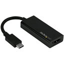 スターテック USB−C − HDMI変換アダプタ 4K60Hz【取寄商品】