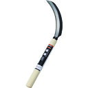 トラスコ中山 鋸鎌【取寄商品】