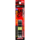新亀製作所 強鉄ビット2本組#2×65mm【取寄商品】
