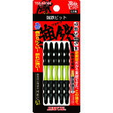新亀製作所 強鉄ビット5本組#2×85mm【取寄商品】