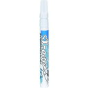 フエキ ストロングペイントマーカー 丸芯 FKST1H【取寄商品】