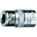 GEDORE ビットアダプター 620 1649329【取寄商品】