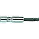 GEDORE ビットホルダー 699 6538610【取寄商品】