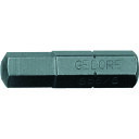 GEDORE スクリュードライバービット 685 6538960【取寄商品】