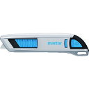 martor セーフティカッター 50000210【取寄商品】