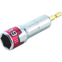 京都機械工具 インパクトドライバ用ソケットビット BZP6319【取寄商品】