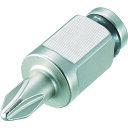 TONE ドライバービット BIT3P2【取寄商品】