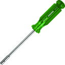 エンジニア マグネットナットキャッチドライバー DNC55T【取寄商品】