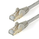 スターテック Cat6a LANケーブル 10m グリーン【取寄商品】(2)