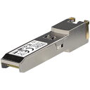 スターテック SFP+モジュール MSA 業界規格に準拠【取寄商品】