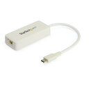 スターテック USB−C接続LANアダプタ USBポート付 白【取寄商品】