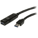 スターテック USB 3.0アクティブリピーターケーブル 10m【取寄商品】