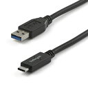 スターテック USB 3.1 Gen2(A−C)ケーブル 1m【取寄商品】(2)