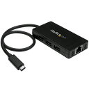 スターテック USB Type−Cハブ 3ポート(A)LAN【取寄商品】(2)