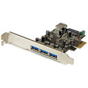 スターテック USB 3.0 増設用PCIeカード 4ポート【取寄商品】