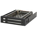 スターテック 2.5型SATAリムーバルラック (2台用)【取寄商品】