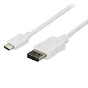 スターテック USB−C−DP1.2ケーブル 4K 1.8m【取寄商品】