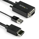 スターテック VGA − HDMI変換アダプタケーブル 2m【取寄商品】