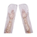 ケープ 介助グローブ 使い捨てタイプ【取寄商品】