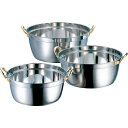 赤川器物製作所 AGクラッド段付鍋 33cm【取寄商品】