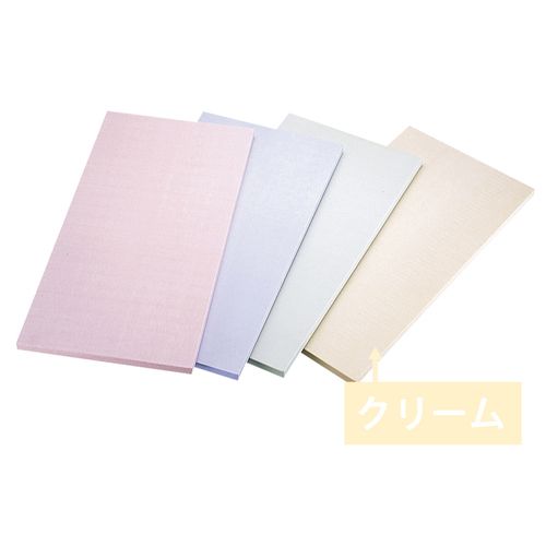 アサヒシューズ ゴムシェフカラー俎板　75×33　クリーム【取寄商品】