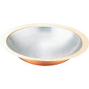 丸新銅器 銅うどんすき 内寸39cm【取寄商品】