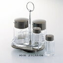 マルテイ T)MO−6 十角木目楊枝入れ【取寄商品】