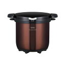 サーモス シャトルシェフ 4.5L クリアブラウン【取寄商品】