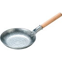 ヒキモト H アルミ親子鍋横型 165mm【取寄商品】