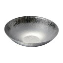 エムテートリマツ ステン銀嶺鍋(大) φ185 半ツヤ仕上げ【取寄商品】