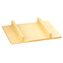 エムテートリマツ 角セイロセット用フタ 300×300mm【取寄商品】