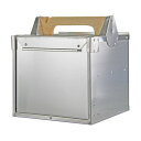 エムテートリマツ アルミ出前箱 縦型 2ヶ入【取寄商品】