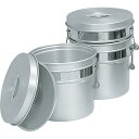 オオイ金属 249−R シルバーアルマイト段付二重食缶 14L【取寄商品】