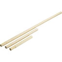 エムテートリマツ ひしゃく用木柄 60cm【取寄商品】