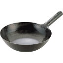 山田工業所 山田 鉄打出 北京鍋 板厚1.6mm 39cm【取寄商品】