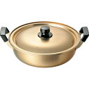 オオイ金属 本蓚酸 浅型両手鍋 24cm 605−1【取寄商品】