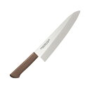 片岡製作所 抗菌洋出刃 D240B 茶 24cm【取寄商品】