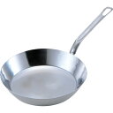 本間製作所 KOプロデンジ フライパン 21cm【取寄商品】