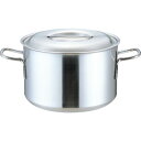 本間製作所 KOプロデンジ半寸胴鍋 15cm【取寄商品】