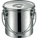 本間製作所 IH対応 スタッキング給食缶 33cm 27.0L【取寄商品】