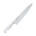 藤次郎 F127W TOJIROカラー牛刀 240mm 白【取寄商品】