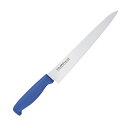 藤次郎 F183BL TOJIROカラー筋引240mm 青【取寄商品】