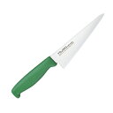 藤次郎 TOJIROカラー骨スキ 150mm 緑【取寄商品】